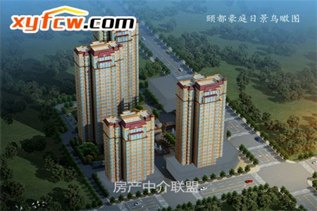 交通花苑2室1厅1卫48万80m2出售